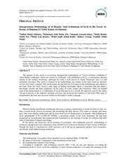 Methodology of Tafsir by Sheikh Abdur Rahman Saadi in his famous tafsir "Taysir AlKarim Al Rahman Fi Tafsir Kalam Al-Mannan" || Australian Islamic Libary || www.australianislamiclibrary.org