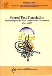 A Model For Metaphor Translation Evidence From The Holy Quran 2
