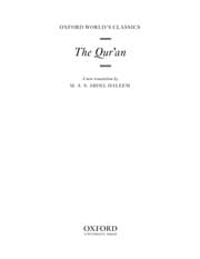 en Quran Translation (ISLAM)