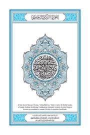 Book of Quran with translation written to hungarian language - original copy --pdf
