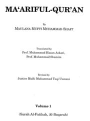 Maariful Qur'an