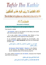 Tafsir Ibn Kathir
