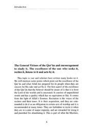 Tafsir Imam Qurtubi [English] Ayat by Ayat