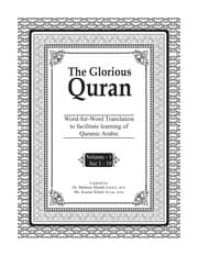 The Glorious Quran Word to Word Translation in English