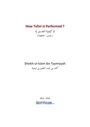 How Tafsir is Performed