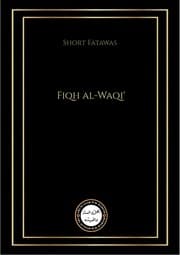 Fiqh Al Waqi'