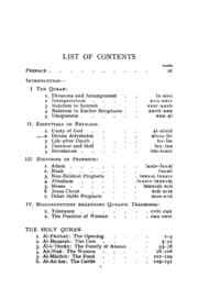 Translation Of The Holy Quran
