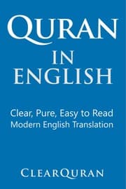 Quran in Modern English