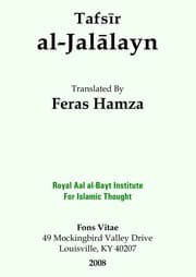 Quran Tafsir (al Jalalayn)