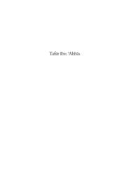 Tafsir Ibn Abbas Ebook