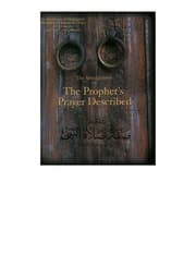 Translation Of The Meanings Of The Noble Quran In English